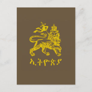 Lion Judah Haile Selassie I Jah Rastafari HIM  Postcard