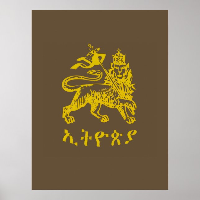 Lion Judah Haile Selassie I Jah Rastafari HIM  Poster (Front)