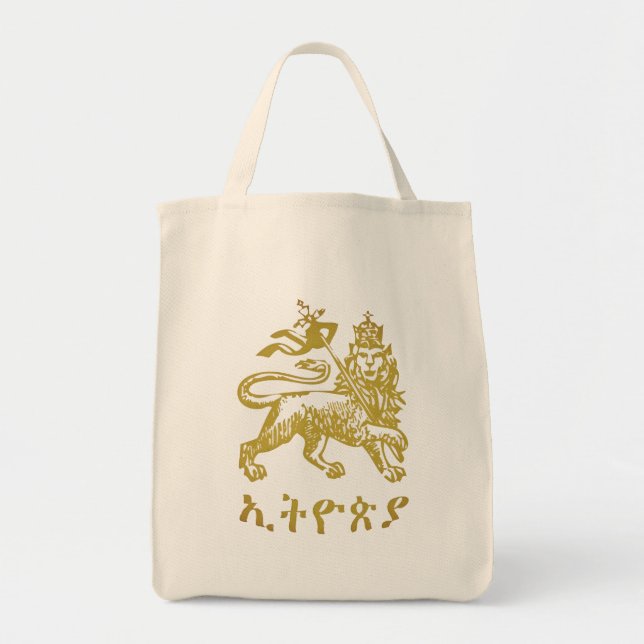 Lion Judah Haile Selassie I Jah Rastafari HIM Tote Bag (Front)