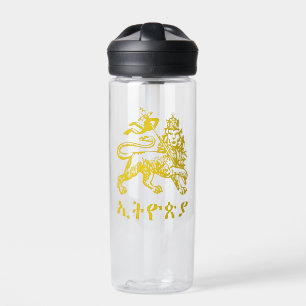 Lion Judah Haile Selassie I Jah Rastafari HIM Water Bottle