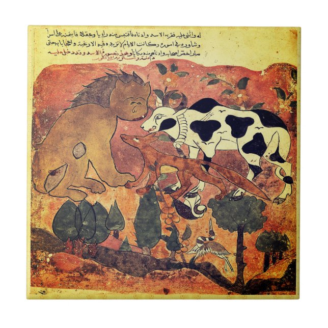 Lion King Ox Indian Renaissance Fable Ceramic Tile (Front)