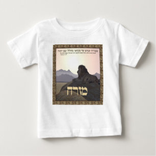 Lion Mizrach Baby T-Shirt