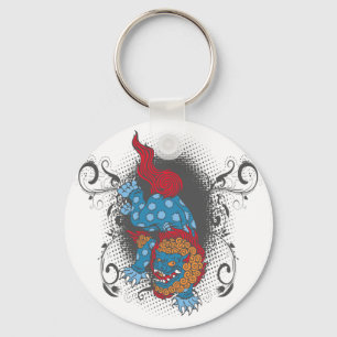 Lion of Buddha Key Ring