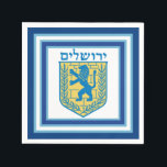 Lion of Judah Emblem Jerusalem Hebrew Napkin<br><div class="desc">Package of 50 white paper cocktail napkins with an image of a blue and yellow Lion of Judah emblem and wide double blue borders trimmed in light blue on white. "Jerusalem" is printed across the top of the emblem in Hebrew. See matching cloth napkin and coasters. See the entire Hanukkah...</div>