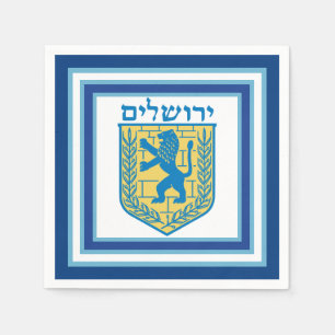 Lion of Judah Emblem Jerusalem Hebrew Napkin
