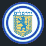 Lion of Judah Emblem Jerusalem Hebrew Sticker<br><div class="desc">Round sticker with an image of a blue and yellow Lion of Judah emblem and wide double blue borders trimmed in light blue on white. See matching label. See the entire Hanukkah Sticker collection under the CARDS & STICKERS category in the HOLIDAYS section.</div>