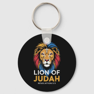 Lion Of Judah God Jesus Cross Christian Religious Key Ring