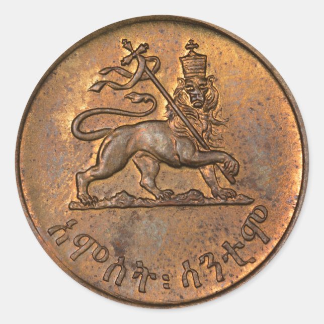 Lion of Judah - Haile Selassie - Rastafari Sticker (Front)