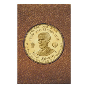 Lion of Judah Jah Rastafari Reggae Roots Poster