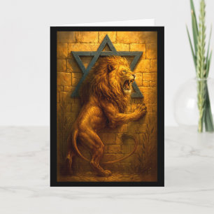 Lion Of Judah Jerusalem Western Wall The Star Of D Card
