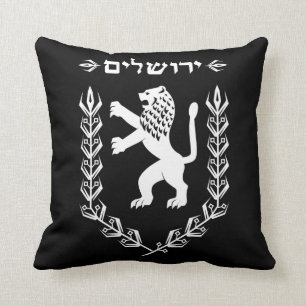 Lion Of Judah Jewish Pride Israel Flag Jerusalem Cushion