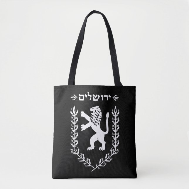 Lion Of Judah Jewish Pride Israel Flag Jerusalem Tote Bag (Front)