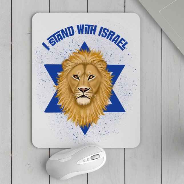 Lion of Judah Star of David . Stand with Israel Mouse Pad (Creator Uploaded)