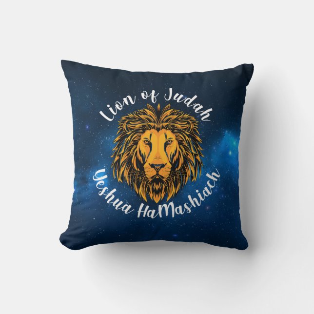Lion of Judah Yeshua HaMashiach The Saviour Cushion (Front)