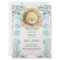 Lion Prince Baby Boy Baptism Invitation