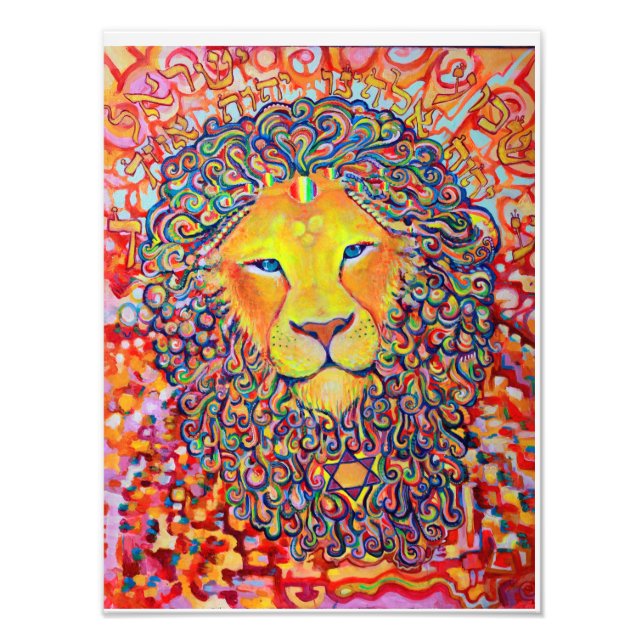 Lion Shema Photo Print (Front)
