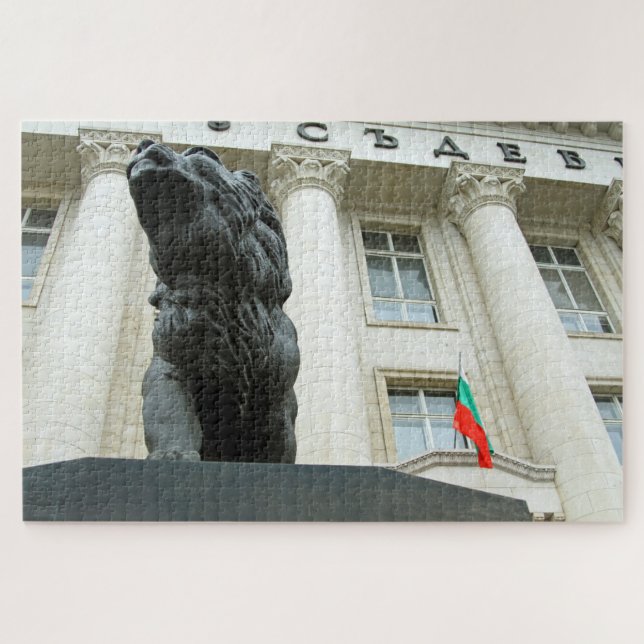 Lion statue, Sofia, Bulgaria 1014-pc Jigsaw Puzzle (Horizontal)