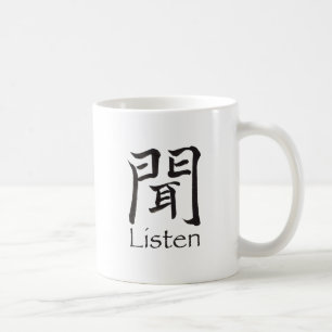 Listen Kanji Character Coffee Mug