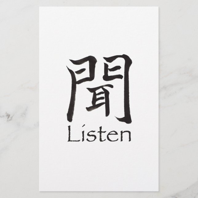 Listen Kanji Character Stationery (Front)
