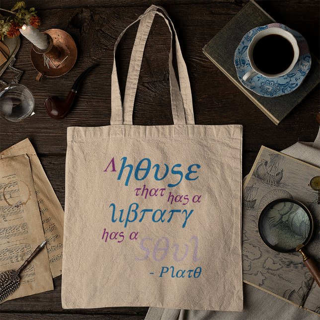 Literary Plato Quote Bookish Merch  Tote Bag (Creator Uploaded)