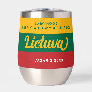 Lithuania Independence Day National Flag