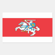 Lithuanian State Flag