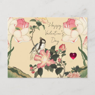 LITTLE BIRD,PINK ROSES,LOTUS FLOWER Valentine Day Holiday Postcard