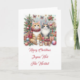 Little cats, Merry Christmas Invitation
