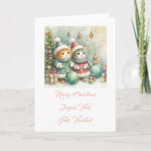 Little cats, Merry Christmas Invitation