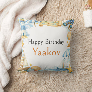 Little Coastal Explorer 4th Birthday For Boy Party Cushion