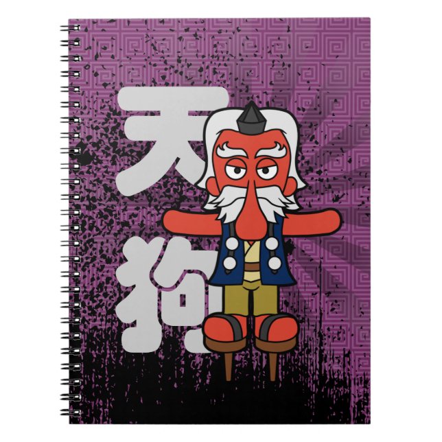 Little Daitengu Yokai Grunge Notebook (Front)