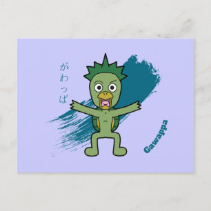 Little Gawappa Yokai Postcard