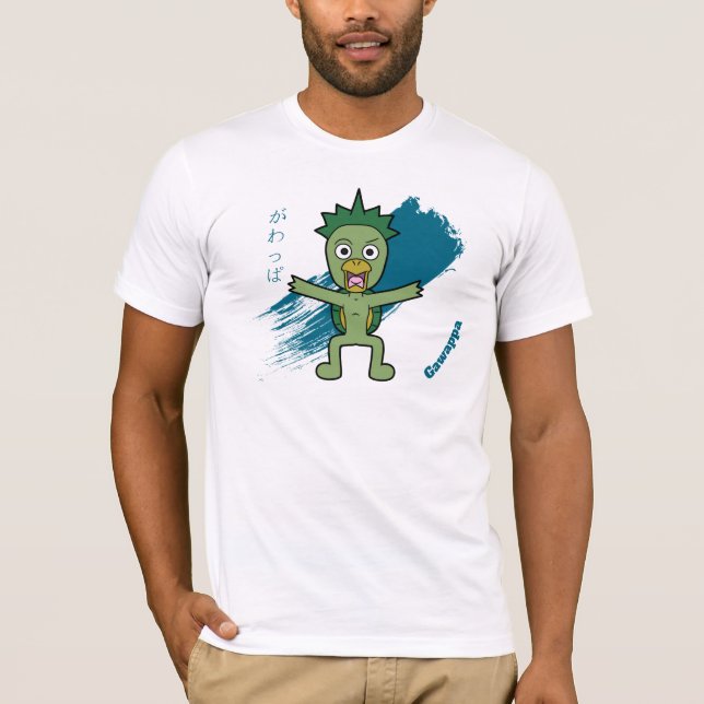 Little Gawappa Yokai T-Shirt (Front)
