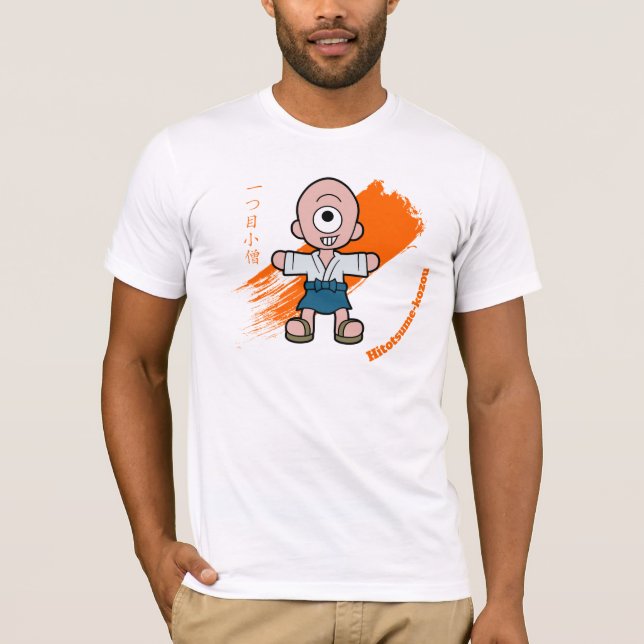 Little Hitotsume-kozo Yokai T-Shirt (Front)