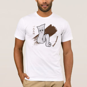 Little Ittan-momen Yokai T-Shirt