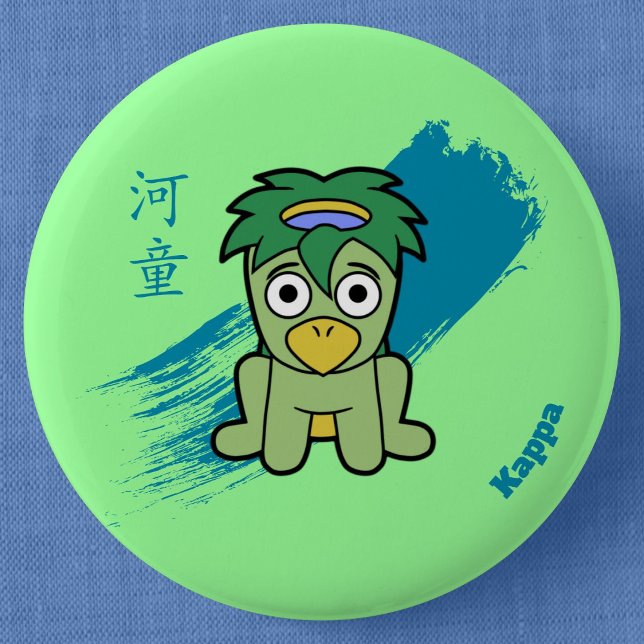 Little Kappa Yokai 6 Cm Round Badge (Cute Kappa Yokai Can Badge- Detail View)