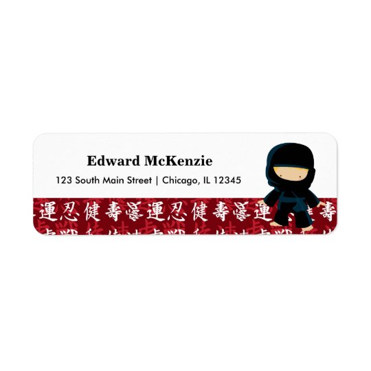 Little Ninja Return Address Label