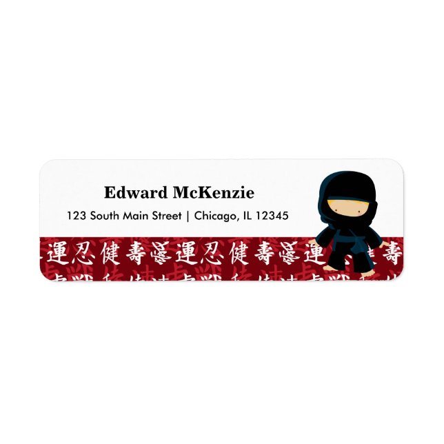 Little Ninja Return Address Label (Front)