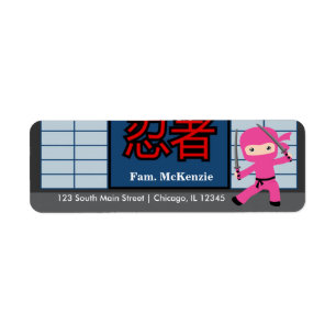 Little Ninja Return Address Label