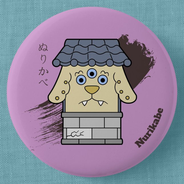 Little Nurikabe Yokai 6 Cm Round Badge (Cute Cartoon Nurikabe Yokai Can Badge- Detail View)