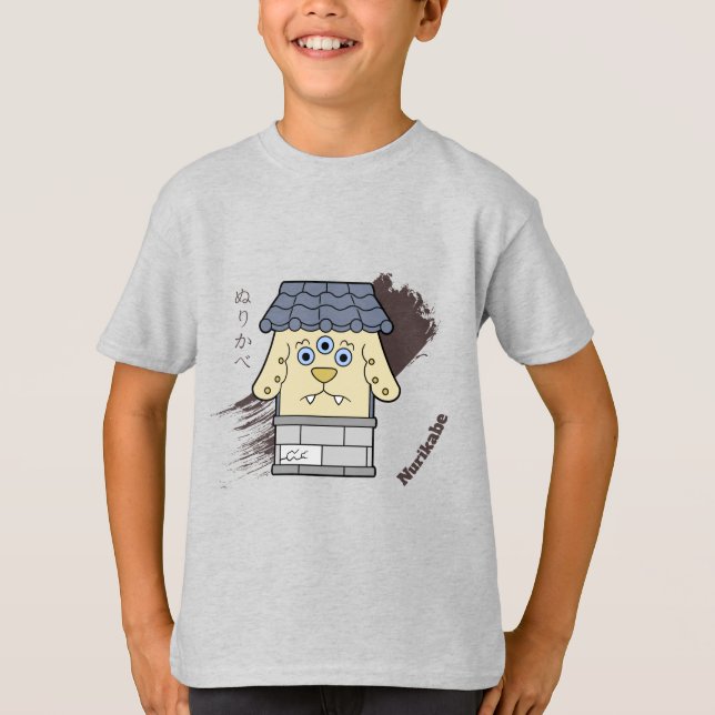Little Nurikabe Yokai T-Shirt (Front)