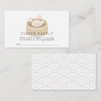 Little Potsticker Baby Shower Diaper Raffle Ticket