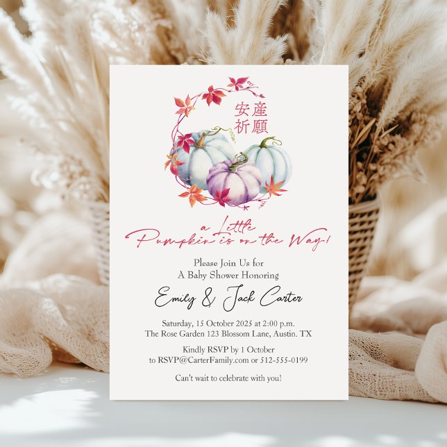 Little Pumpkin Baby Girl Shower Fall Leaf Wreath Invitation (Creator Uploaded)