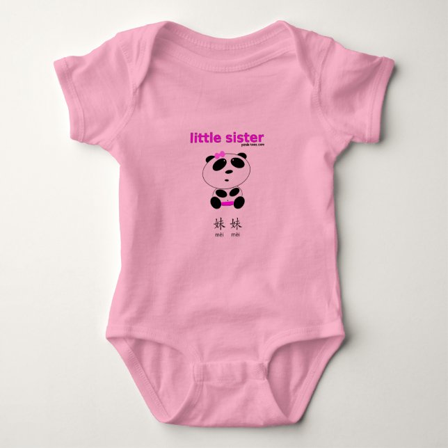 Little Siste (mei mei) Baby Bodysuit (Front)
