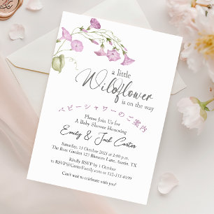 Little Wildflower Baby Girl Shower Bindweed Floral Invitation