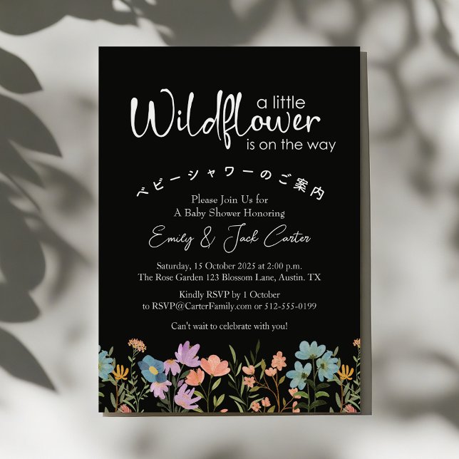Little Wildflower Baby Girl Shower Boho Cute Black Invitation (Creator Uploaded)
