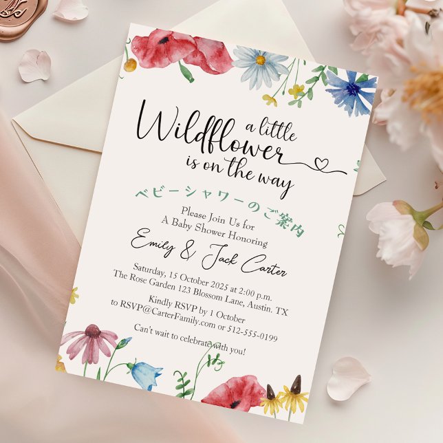 Little Wildflower Baby Girl Shower Colourful Flora Invitation (Creator Uploaded)