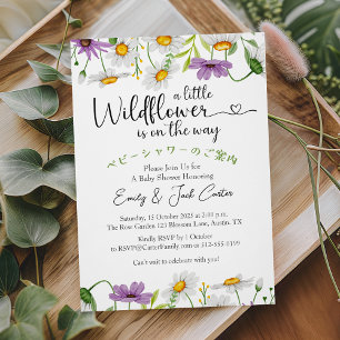 Little Wildflower Baby Girl Shower Daisy Rustic Invitation