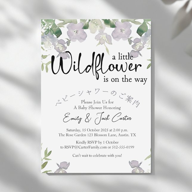 Little Wildflower Baby Girl Shower Dusty Purple Invitation (Creator Uploaded)