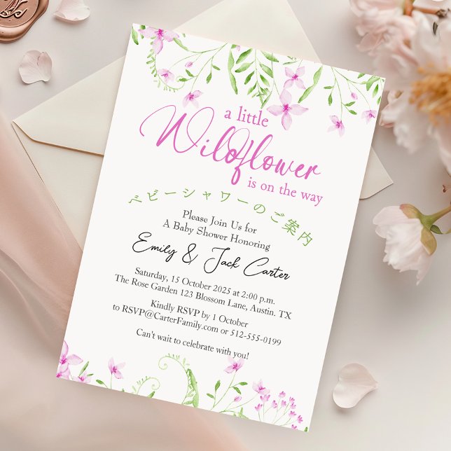 Little Wildflower Baby Girl Shower Pink Flower Invitation (Creator Uploaded)